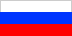 Rusland Rusland